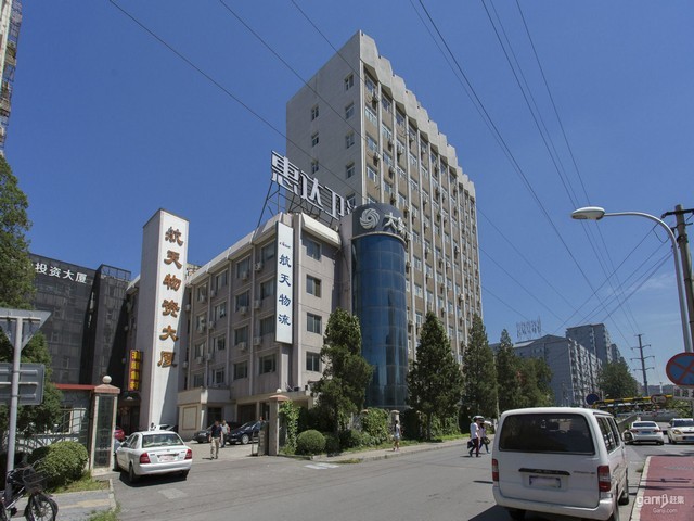 杭州全屋定制装修费用是多少